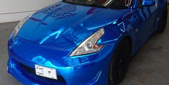 Nissan 370-Z wrapped in Avery SW Blue Chrome vinyl